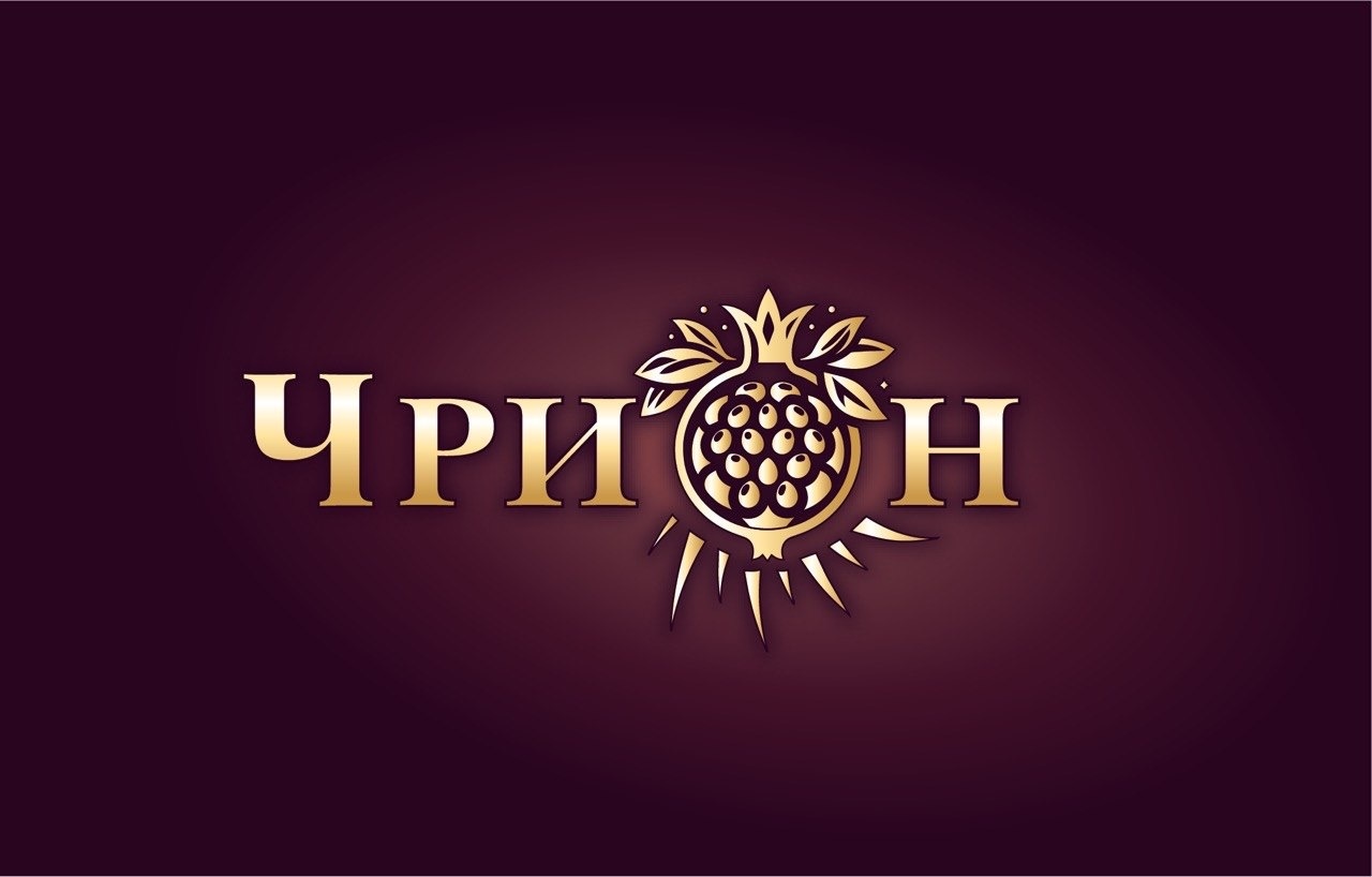 Чирон